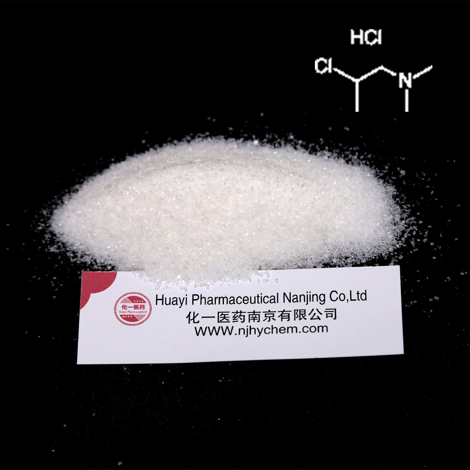 Chlorhydrate de chlorure de 2-diméthylaminoisopropyle 4584-49-0 